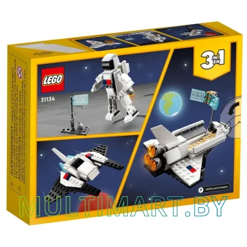 Конструктор LEGO Creator 31134 Космический шаттл картинка 2